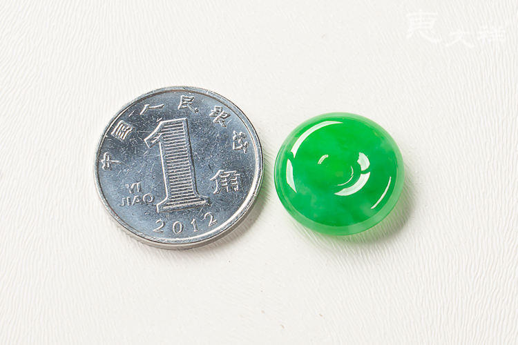 惠文祥 天然翡翠吊坠