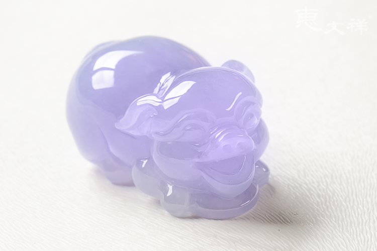 惠文祥 天然翡翠吊坠