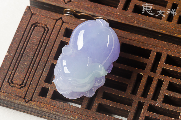惠文祥 天然翡翠吊坠