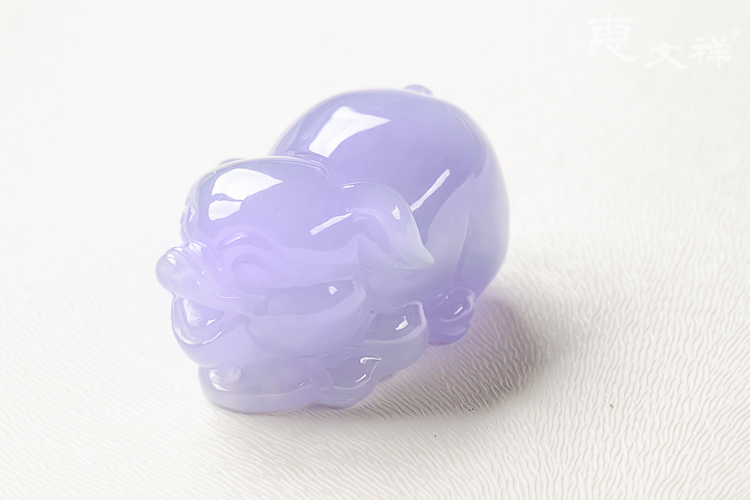 惠文祥 天然翡翠吊坠